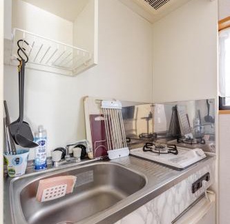 Suginami Apartamento | Snow Forest2