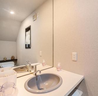 Suginami Apartamento | Snow Forest2