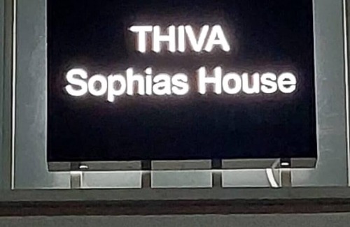 Agios Onoufrios Casa | Sofia's house in Thiva