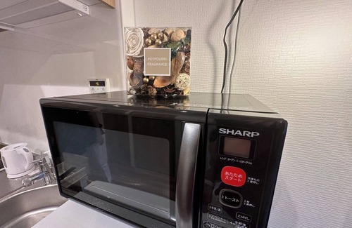 Taito Apartamento | SOLASIA residence Kitaueno601