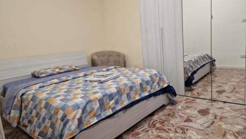 Piacenza Apartamento | Soleluna