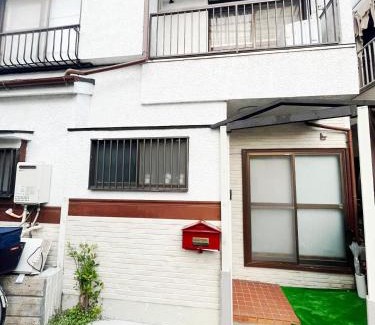 Kitaotsuka Apartamento | SORA HOUSE