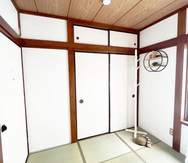 Kitaotsuka Apartamento | SORA HOUSE
