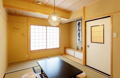 Hakone Casa | Soubokuan - Vacation STAY 77265v