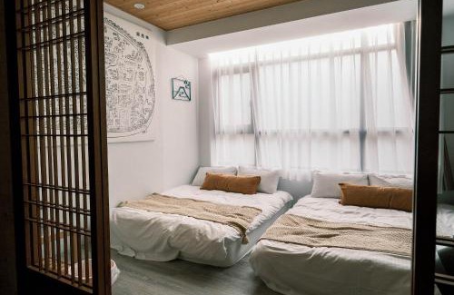 Tainan City Centre Casa | South Gate Home Stay