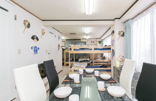 Minamiotsuka Apartamento | SouthOtsuka Floor2Max8pplAirport50mins - Minami Otsuka 2F / Toshima-ku Tokyo