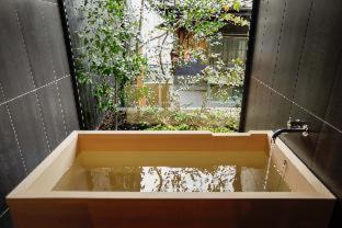 Gion Hotel | Sowaka