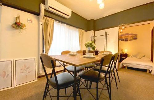 Kamata Apartamento | SPACE KURO KAMATA