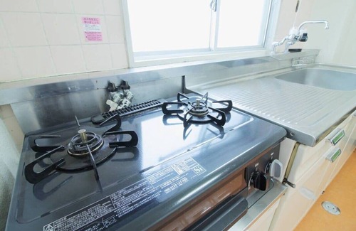 Hiroshima City Centre Apartamento | Best location 2 min HiroshimJR station,Up10 people