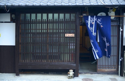Minami Casa | Spacious and fashionable Japanese style house FUK - Visit Nishioji / Kyoto Kyōto