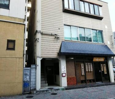 Kita Ward Apartamento | Special Honmachi