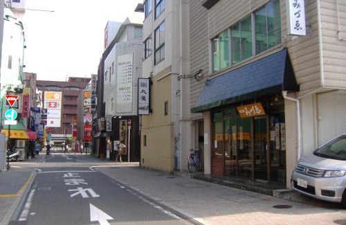 Kita Ward Apartamento | Special Honmachi