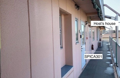 Kawaguchi Apartamento | SPICA301 THE SECRET BASE: Near Tokyo, 13min Walk to Station, Shops at Doorstep