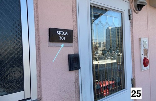 Kawaguchi Apartamento | SPICA301 THE SECRET BASE: Near Tokyo, 13min Walk to Station, Shops at Doorstep