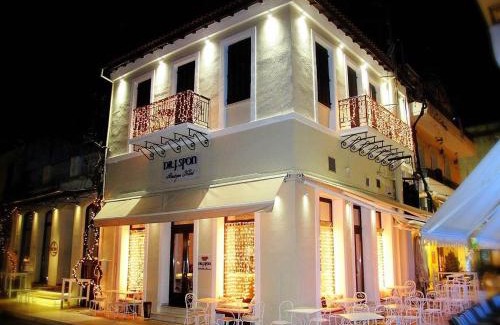 Gefira Mpania Hotel | Spon Boutique Hotel
