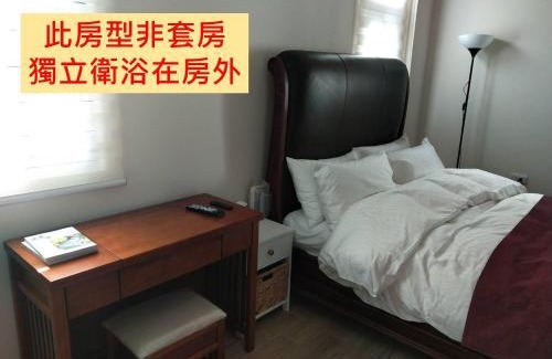 Nanzhuang Casa | Spring Villa