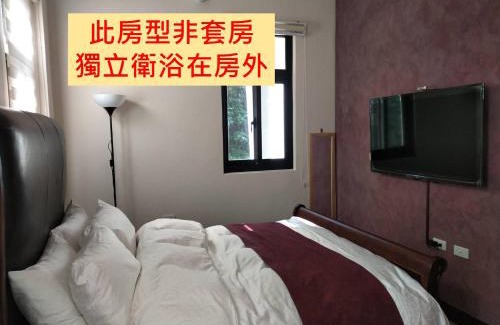 Nanzhuang Casa | Spring Villa