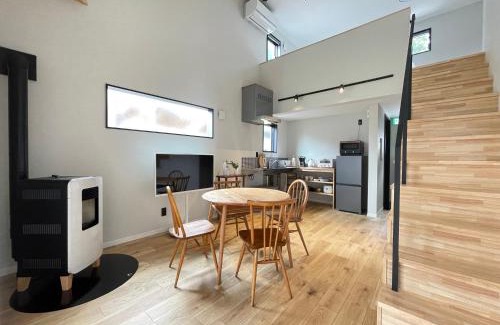Yuzawa-machi Casa | Spruce Cottage