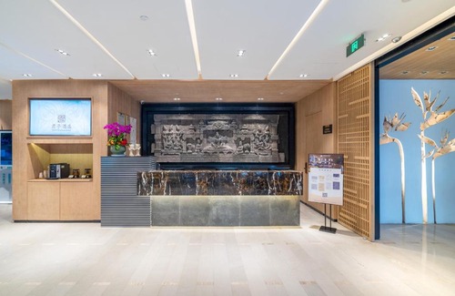 Qianjiang New Town Hotel | SSAW Boutique Hotel Hangzhou Qianjiang New City