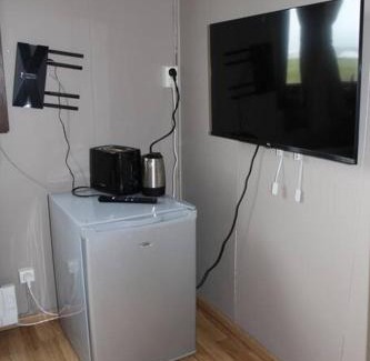 Egilsstadir Apartamento | Stóri-Bakki, cottage Dvergabakki-no shower