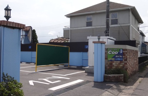 Yokoshibahikari Hotel | Standard Plan Free breakfast Smoking Pets n / Sambu-gun Chiba