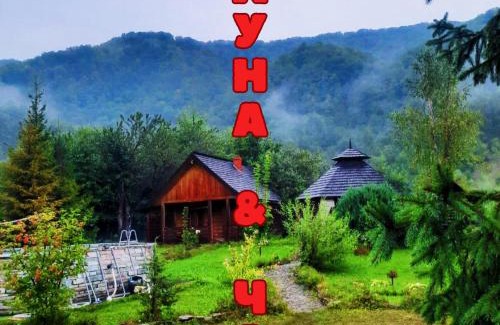 Sheshory Casa | Stara Khata Карпати