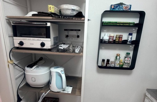 Naniwa Apartamento | Station 3 min. from Osaka City Center Accommodations Universal Studios Mario