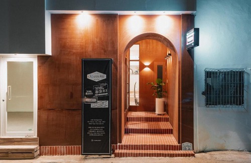 Mokpo Casa | Stay Ccassette Player