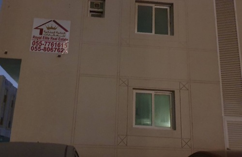 Al Muraqqabat Apartamento | Mantente feliz. Es bueno estar aquí.
