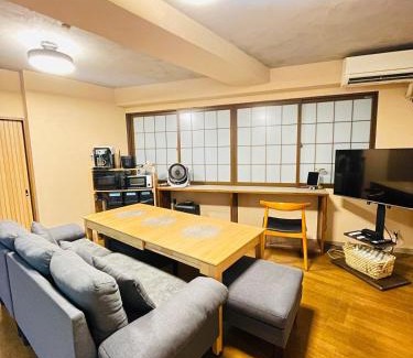 Itabashi Apartamento | Stay Narimasu your private 3Bedroom Tokyo home