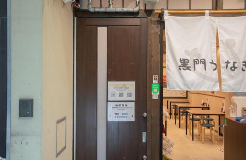 Higashiyodogawa Casa | STAY OSAKA KUROMON - Vacation STAY 18650