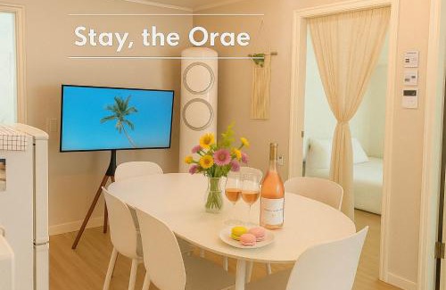 Mok-dong Apartamento | Stay The Orae 서울
