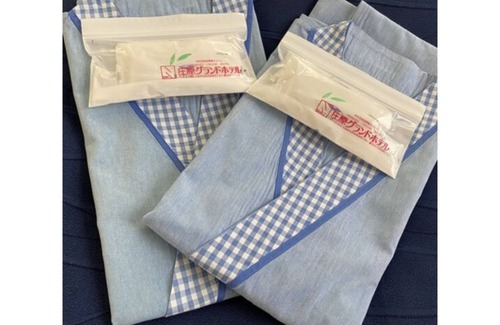 Shobara Hotel | Stay without meals No meals For business and l / Shobara Hiroshima