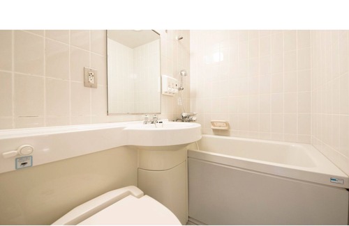 Hanamigawa Casa | Stay without meals Simple stay plan | One bus to / Chiba Chiba