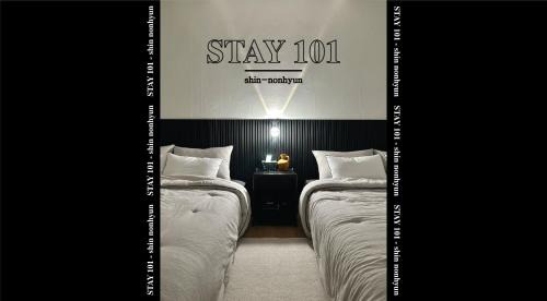 Banpo-dong Casa | stay101