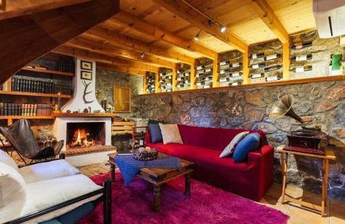 Artemisia Chalet De Esquí | Stone Forest Escape - Cozy Cinema & Starry Sky