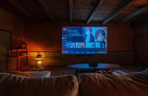 Otaru Villa | Stone Lodge 小樽