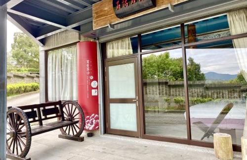 Sanyi Casa | Stone Talk Bed and Breakfast