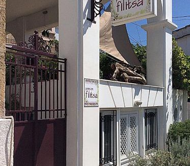 Pylos Apartamento | studio SUCCÈS