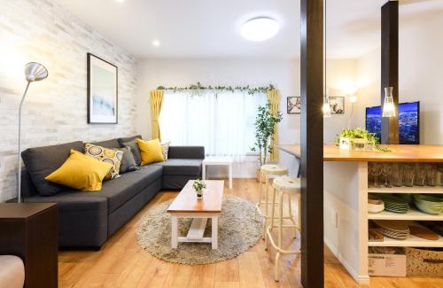 Horikiri Apartamento | Suiren Residential Suite Tokyo
