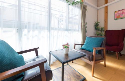 Horikiri Apartamento | Suiren Residential Suite Tokyo