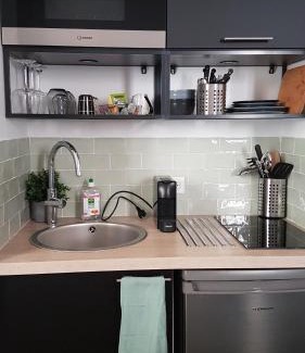 Rueil-Malmaison Apartamento | Suite dans l'hyper-centre de Rueil Malmaison, La Défense à 15 minutes