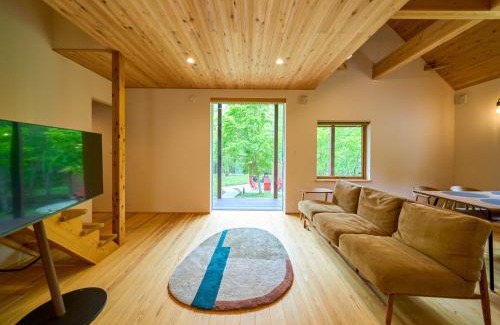 Nasu Casa | Suite Villa Nasu Hygge Skov