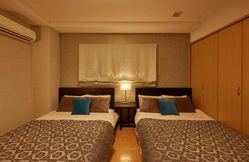 Nishi Apartamento | SuiteRoom Hana