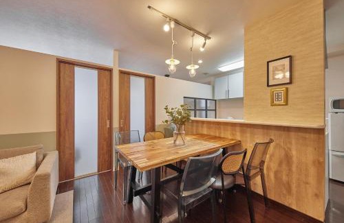 Nishi Apartamento | SuiteRoom Hana