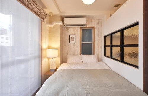 Nishi Apartamento | SuiteRoom Hana
