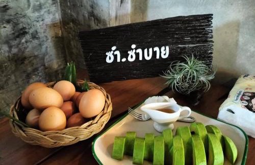 Wang Thong Casa | Sum sumbuy Homestay ซำ ซำบาย โฮมสเตย์