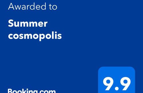 Stefanestii de Jos Apartamento | Summer cosmopolis