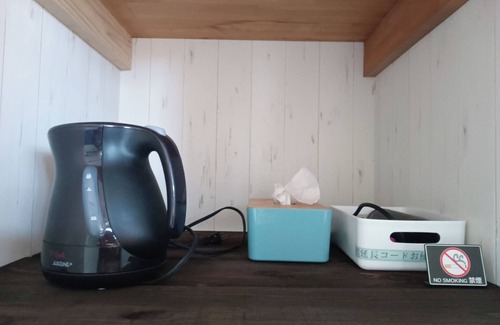 Asahi Alquiler De RV | Sun Cottage Pets welcome / Asahi City Chiba