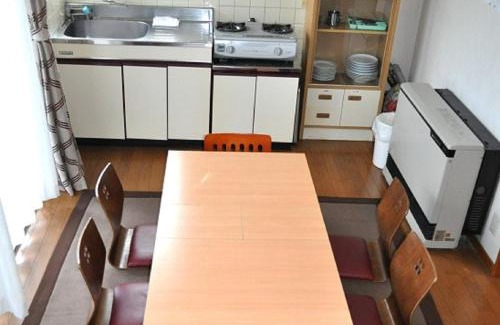 Hakone Otro | Sun Terrace Hakone - Vacation STAY 42052v